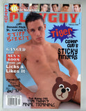 Playguy 2002 Donavin Fitch, Matthew Young, Andrei Sokolov 100pgs Gordy Benson Gay Magazine M29030