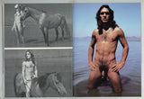 In Touch 1985 Martin Austin, Tom Of Finland, Running Bear 100pgs Gay Hunks Magazine M29069