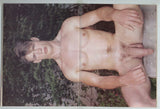 In Touch 1983 Peter Barrie Rick Donovan Shawn Mayotte 100pgs Tom Of Finland Gay Magazine M29078