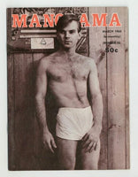 Manorama 1965 Lee Ritchie, George Roth, Dean Trevor 48pgs Gay Physique Magazine M29282