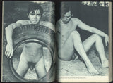 Lance Annual 1974 Vintage Gay Homoerotic Magazine 188pgs Chelsea Publishing M29455