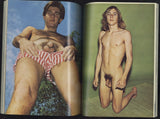 Lance Annual 1974 Vintage Gay Homoerotic Magazine 188pgs Chelsea Publishing M29455