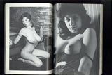 Big Bust 1980 Roberta Pedon, Sylvia McFarland, Joy Woods, Lillian Parker, Uschi Digard 170pgs Big Boobs Magazine, American Art Entr. M29466