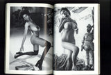 Big Bust 1980 Roberta Pedon, Sylvia McFarland, Joy Woods, Lillian Parker, Uschi Digard 170pgs Big Boobs Magazine, American Art Entr. M29466