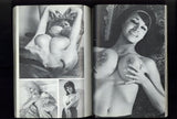 Big Bust 1980 Roberta Pedon, Sylvia McFarland, Joy Woods, Lillian Parker, Uschi Digard 170pgs Big Boobs Magazine, American Art Entr. M29466