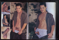Freshmen 2000 Jason Hawke, Adam Wilde, Hans Ebson 74pgs Gay Pinup Magazine M29482