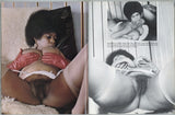 4Orty Plus V3#2 Uschi Digard 1973 Eros Goldstripe 72pgs Vintage Big Boobs Magazine M29733