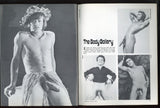 Body V4#6 Oscar Navarre, Wolfgang Selitcshi 1976 Western Photography Guild 60pgs QQ Publishing, Gay Pictorial Magazine M29942