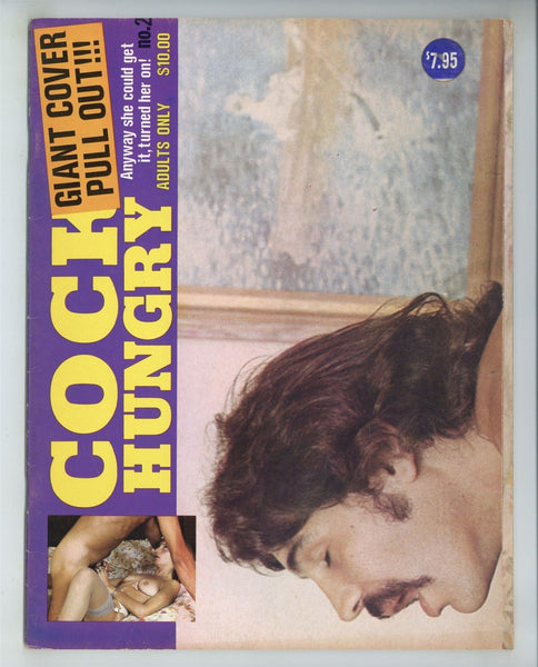 Cock Hungry V1#2 Semi Professional Female 1978 Submissive Slut 48pgs Pulp Pictorial Magazine M30050