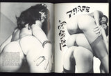 Flesh Parade V1#1 Solo Female Ass Play 1974 All Anal Girls 64pgs Derriere Arse Fanny Porn Magazine M25598
