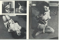 Bondage Review #1 Vintage 1975 BDSM Magazine 48pgs Tied Up Spanking M8949