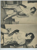 PRESENTING BARBARA LAWRENCE Dawson 1950 Vintage Pin-Up Risque Nude Magazine