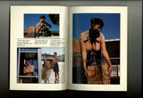 Joyce Spaeth 1980 Rare German Mag ALL JOYCE Big Busty 48pg All Color TitsM9733