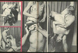 Illustrated Case Histories V2 #1 Calga 1970 Ed Wood? 72pgs BDSM Hippy Porn M3719
