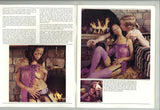 Desiree West 1975 Connoisseur Classy Black Girl 40pg Interracial Sex First Time