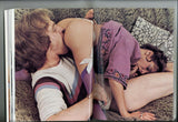 Lusty Letter 1977 Quality Hippy Porn 124pg Hardcore Parliament Vintage M10583