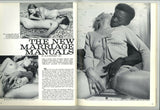 Parliament Update 1974 Hippie Group Sex 64pg Anal Explicit Gorgeous Women M10232